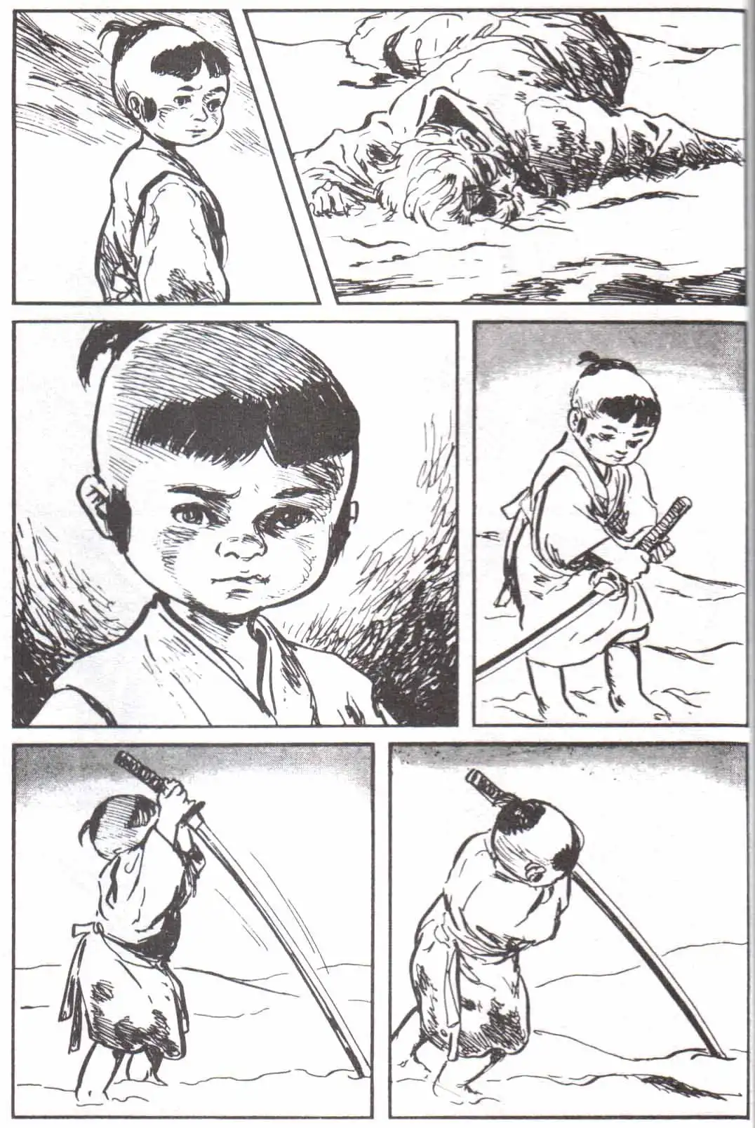 Lone Wolf and Cub Chapter 117 31